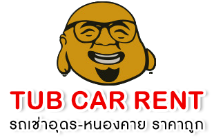 logotub